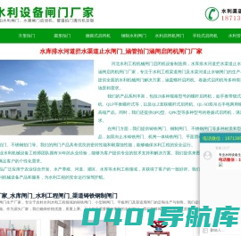 部队军用床_军用上下床_军用单人床_武警制式军用床厂家