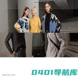 宁波旦可韵有限公司