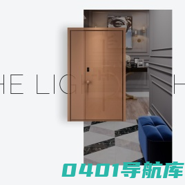 浙江华威门业有限公司-梵赫_铝木智能门_保险柜_家用智能锁