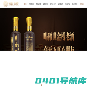 梦纯实业（深圳）有限公司