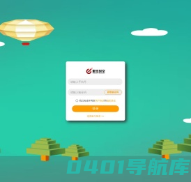 乐玩创意平台
