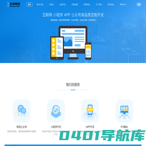 首页-澎湃网络