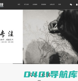 惠州抖音小程序开发-惠州网站建设-惠州做网站-惠州软件开发-惠州开发公司-众联科技
