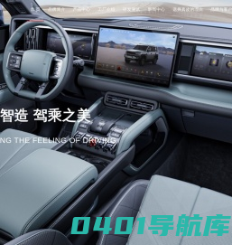 浙江富卡科技有限公司_浙江富卡科技有限公司