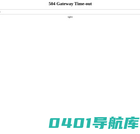 保价格、保质量、保供应——食品安全