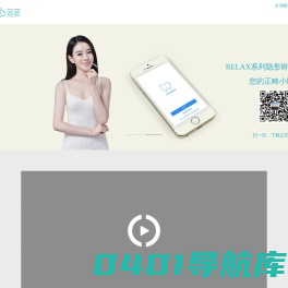 云艺生物科技（长春）有限公司
