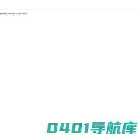 电力行业脱硫塔_烟道_脱硫设备_泵_阀_管道_化工泵防腐涂料_耐磨防腐涂层