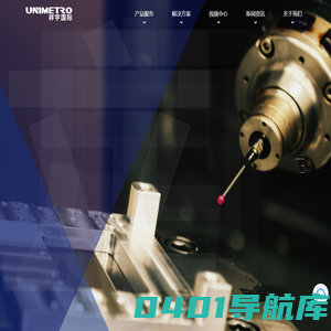 影像仪_二次元测量仪_刀具检测仪_二次元影像仪_东莞市祥宇精密机械有限公司