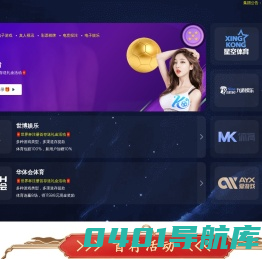安时海生活家电服务 - 安时海生活家电服务-家电维修资讯(重庆安时海电子商务)