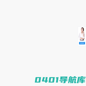 东家保经纪人后台