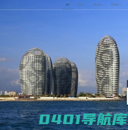 秦朝智能科技