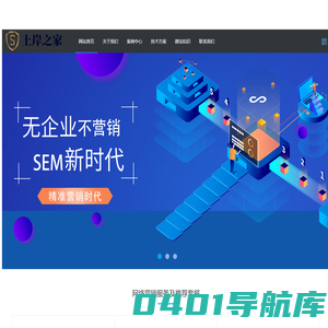 趣算网-分享博大精深的中华传统民俗文化