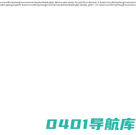 伟志水处理设备_生活废水处理设备_研磨废水处理设备-伟志水处理设备