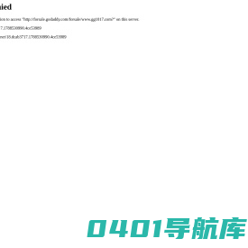 九贤互联网科技工作室-耳机爱好者网