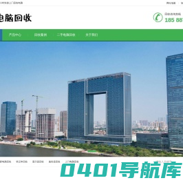 win系统设置教程_Windows设置教程网