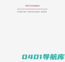 拖挂房车_C型房车_山东星羽房车制造有限公司