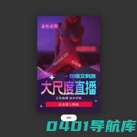 硫酸铜_硫酸镍_氯化镍_氨基磺酸镍_五水硫酸铜-东莞市合众金属有限公司