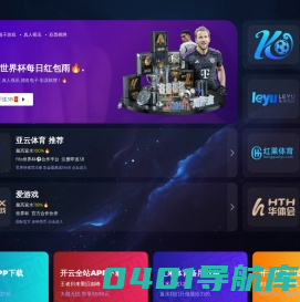 【粤黔兴门窗】节能系统门窗，和噪尘说再见，与阳光结连理！