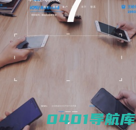 首页-郑州app开发,郑州app定制,app制作公司,郑州app外包,郑州小程序开发,郑州手机软件开发-郑州华科信息科技有限公司