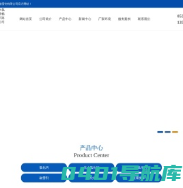 免费安全在线观看大片哔哩哔哩 - 麻花传剧mv在线看高清 - 成全电影免费高清在线