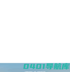 栏板式半挂车_箱式运输半挂车_低平板半挂车 _河北敬业专用汽车有限公司
