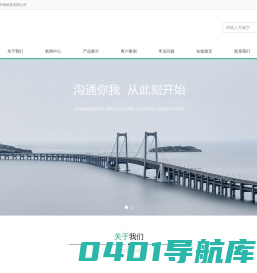 油烟净化器_厨房餐饮油烟净化器_北京油烟净化器_油烟净化器厂家_北京鑫悦蓝环保