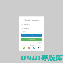爆单-因为信任,所以简单.[XCD.CC]-矫健电子