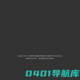 亳州市花玉颜生物科技有限公司