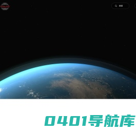 宁波尼兰德磁业股份有限公司-专业的磁铁及磁性器件制造工厂-专业的技术研发团队-先进的生产设备-配备齐全的检测中心