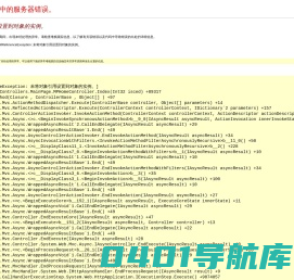 大连电动门-车牌识别-快速卷帘门-大连吉弘机电设备有限公司