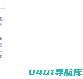 上海易虹商业管理有限公司