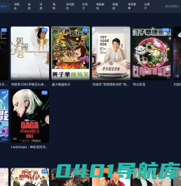 旅行攻略_景点大全_锅巴旅游网