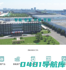 环宇集团(南京)有限公司