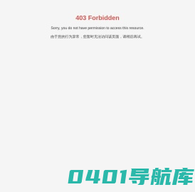 瀚德威_德国HALDER_氮气弹簧厂家
