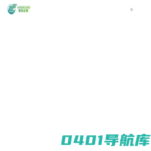 杭州航民达美染整有限公司
