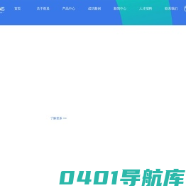 河北雨辰同瑞信息科技公司