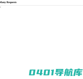 首页-北京中和智业管理咨询有限公司
