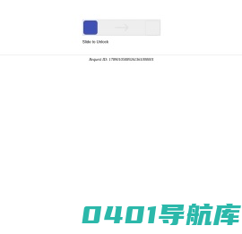 提示信息 -  齐鲁论坛 -  Powered by Discuz!