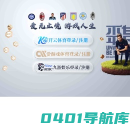 消防设备直营厂家 - 兆金泵都（山东）泵业有限公司