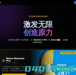 Midjourney中文网站，MJ中文中文国内版 - B族智能