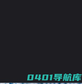 上海诚上诚纺织品有限公司