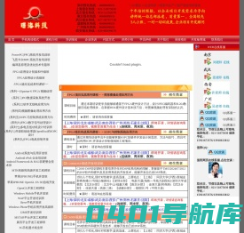 Fluent培训广东汽车电子EMC培训|武汉TI达芬奇培训||成都单片机培训中心,武汉Windows驱动开发培训|上海开关电源设计|成都PowerPC培训ARM培训|武汉电路设计培训班|成都开关电源设计培训||广州物联网培训,沈阳物联网培训,长春物联网培训,苏州物联网培训,杭州物联网培训,无锡物联网培训,宁波物联网培训,武汉物联网培训,温州物联网培训,重庆物联网培训,物联网培训项目外包开发咨询