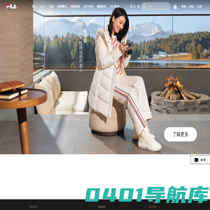 FILA｜斐乐官方网站(CN)