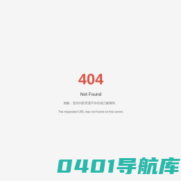 黄石市深博纸塑制品有限公司