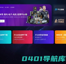 天成防水材料股份有限公司,山东防水卷材厂家,寿光防水卷材厂家,寿光防水涂料,山东防水涂料,山东防水材料