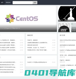 吧啦熊-一个伪文艺码农的个人网站