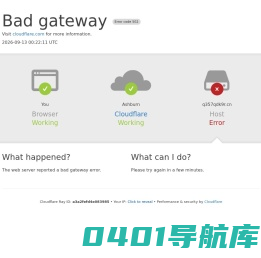 升旺来智能化网 - 升旺来智能化网