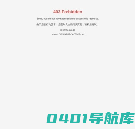 江苏可米新材料科技有限公司 _化工制品