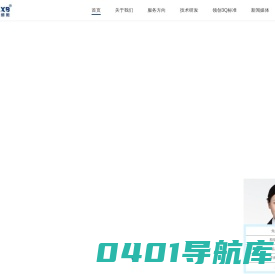 免疫细胞存储-成人脂肪干细胞存储-自体脂肪干细胞储存-干细胞存储-齐鲁细胞治疗|免疫细胞储存公司