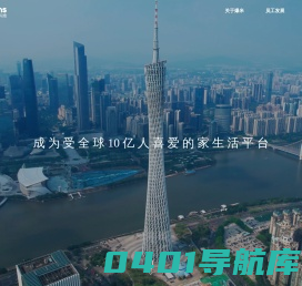 popicorns 爆米科技